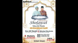 SENANDUNG SHOLAWAT BERSAMA (GUS ALIF MUNDZIR)  KUDUS FEAT AHBABUL MUSTOFA DOC (KETEPENG WATUDUWUR)