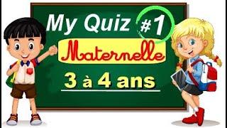 QUIZ #1 pour ENFANTS | Petite Section | Première année de maternelle | élèves âgés de 3 à 4 ans