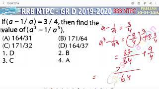 if a - 1 / a= 3/4 then find the value of a³ - 1 / a³