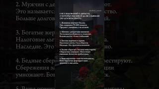 Как устроен самый таинственный бизнес по переработке отходов рассказываю в тг (ссылка в шапке).