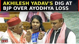 Akhilesh Yadav Mocks BJP Over Ayodhya, UP Ke Ladke Rain Fire In Lok Sabha? | English News | Top News