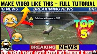 Free Fire Breaking News Video Kaise Banaen | Freefire News Video Kaise Banaye 2022 | Trending Topics