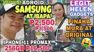 UPDATE PRICE at STOCKS sa pinaka MURANG ANDROID SAMSUNG, IPHONE at IBAPA!GREENHILLS legit seller