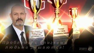 Заставка - Алексей Обухов