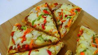 بيتزا نكهة كاري احمر تايلندي - بيتزاعصرية عطرية  بأعشاب الكاري الأحمر | THAI RED CURRY PIZZA