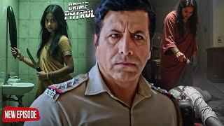 खौफनाक जुर्म: सब्जी काटने वाली औरत बनी लाशें काटने वाली कातिल! | Crime Patrol 2025 | Best Of Crime