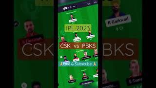 CSK vs PBKS Dream11 Team !Dream 11 Team of Today Match | CHE vs PBKS Dream11 Prediction ! lPL 2023