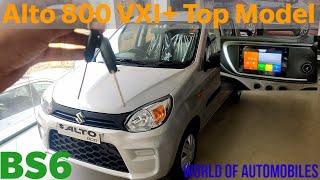 Maruti Suzuki Alto 800 VXI + BS6 Specifications Features Interior Exterior Full Details (Hindi)