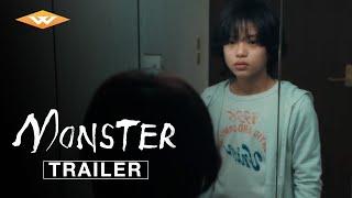 MONSTER Official Trailer | Directed by Hirokazu Kore-eda | Now Available On Digital
