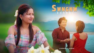 SWNGNW BAOBAI | Bodo Official Romantic music Video | Alphinstone & Sayanika 2024