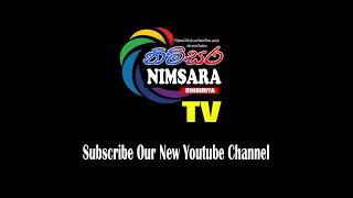 Nimsara tv | Our New Channel