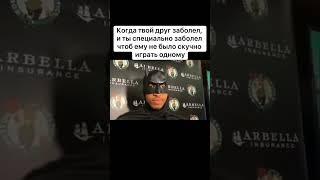 братская помощь