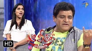 Alitho Saradaga |  6th November 2017| Anchor Rashmi Gautam l Full Episode | ETV Telugu