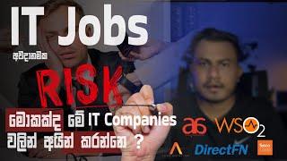 IT Jobs in Risk Sri Lanka