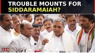 MUDA Scam: Complaint Filed Against Karnataka CM Siddaramaiah, 9 Others For Forgery | Top News