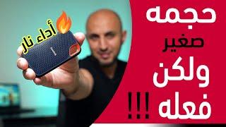 شو الفرق بين  SSD VS HDD