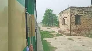 PAKISTAN EXPRESS 46DN SKIPPING ABANDAND RAILWAY STATION GAJAR GOLA | Pakrail branch line