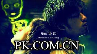 【ENG SUB】PK.COM.CN |  Drama Movie | China Movie Channel ENGLISH