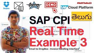 SAP CPI Scenario 3 - Email to DropBox - Invoice Handling Interface:A Step-by-Step in Telugu #dropbox