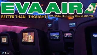 EVA Air 777-300er Economy Class is WAY Better Than I Ever Could’ve Expected | JFK-TPE