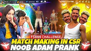 CHALLENGE FOR 10,000RS|| MATCH MAKING IN CS-RANKED || GARENA FREE FIRE