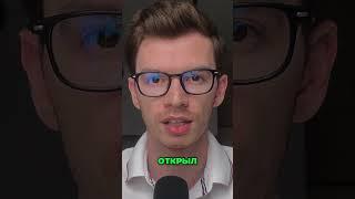 Заработал 2.000.000  на Shopify дропшиппинге и ...