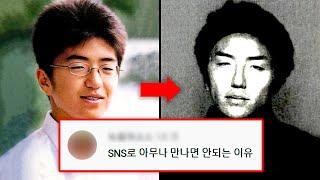 파랑새 킬1러, 당신이 몰랐던 10가지 사실