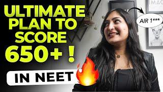 HOW I scored 650+ in NEET ? | Neet 2024 | Neet 2023 cutoff