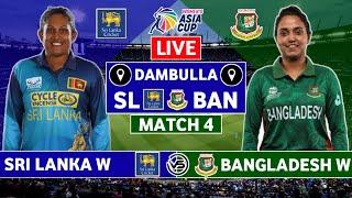 Womens Asia Cup Live: Sri Lanka W vs Bangladesh W Live | SL W vs BAN W Live Scores & Commentary