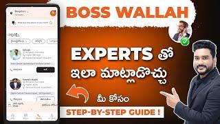 Boss Wallah Launches Expert Connect – Talk to Industry Experts & Grow Your Business!