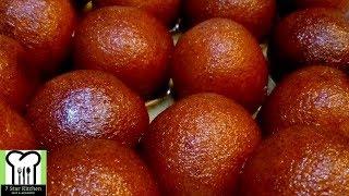 हलवाई जैसा मावा/खोया गुलाब जामुन बनाने का आसान तरीका | Homemade mawa/khoya gulab jamun easy method