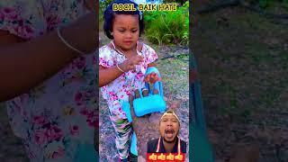 BURUAN MANDI YANG BERSIH BIAR GAK KOTOR !!? #funny #cutebaby #cute #shortsfeed #trysatyacarlitoss