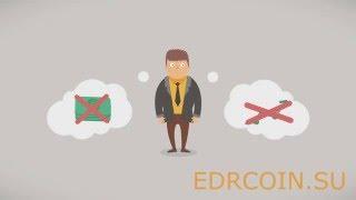 E-Dinar создал свою криптовалюту EDRC! / Купить e-Dinar / EDRCoin онлайн