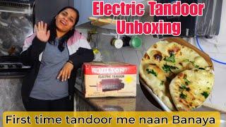 Electric Tandoor Unboxing | Electric Tandoor Kaise Use kare | Electric Tandoor Review