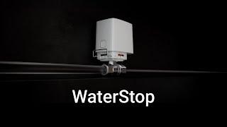 Ajax WaterStop: кран перекрытия воды с дистанционным управлением