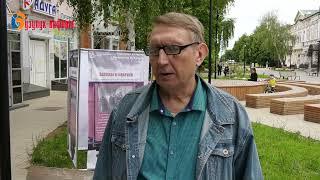 "Эшелон на Бузулук"