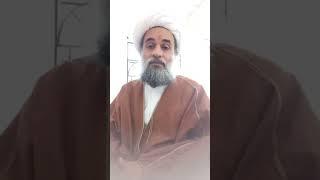 زیارت عاشورا بصورت مختصر _ آیت الله سنجری اراکی