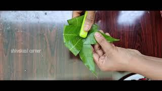 quick and easy mango leaf decoration for puja//shivakasi corner