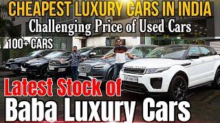 Most Cheapest Luxury Cars in India Wholesale Price of  Second Hand Cars in Delhi, Baba Luxury Cars