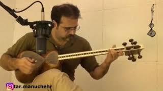 Persian Music: "Abu Ata" Improvisation on Tar by Peyman Zargar