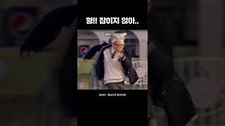 GD가 냅다 뛰어간 사람ㅣ한동근 - 잊는다고 잊어지면