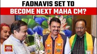 Maharashtra CM Pick Suspense: Fadnavis Set To Become Next Maharashtra CM | India Today News