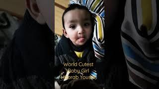 World Cutest Baby Girl Hoorab | Pakistani Sweet Baby|9 Months Baby talking with her father