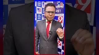 কী পড়বেন, কোথায় পড়বেন? চলে আসুন TV9 Education Expo 2025-এ