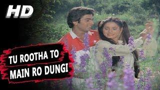 Tu Rootha To Main Ro Dungi Sanam | Amit Kumar, Asha Bhosle | Jawaani 1984 Songs | Neelam Kothari