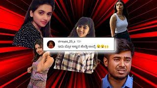 ಇದು ಇದು ನಮ್ಮ ದೇಶಾ ಹೋಡಿರಿ ಚಪ್ಪಾಳೆ  | Kannada funny Questions and answers ️| PART 2