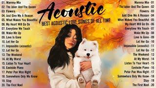 Chill English Acoustic Love Songs 2024 ️ Best Acoustic Songs 2024 Cover ️ Top Chill Acoustic Music