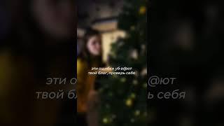 Какие нашли у себя? #блогинг #блог #запуски #блогер #бизнес #контент #продюсер #учеба