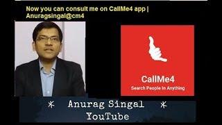 Anurag Singal | CallMe4