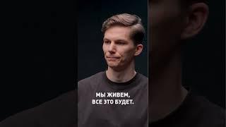 IQ тест не определяет уровень интеллекта